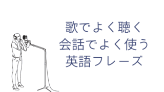 ロサンゼルスのとあるお店で買い物